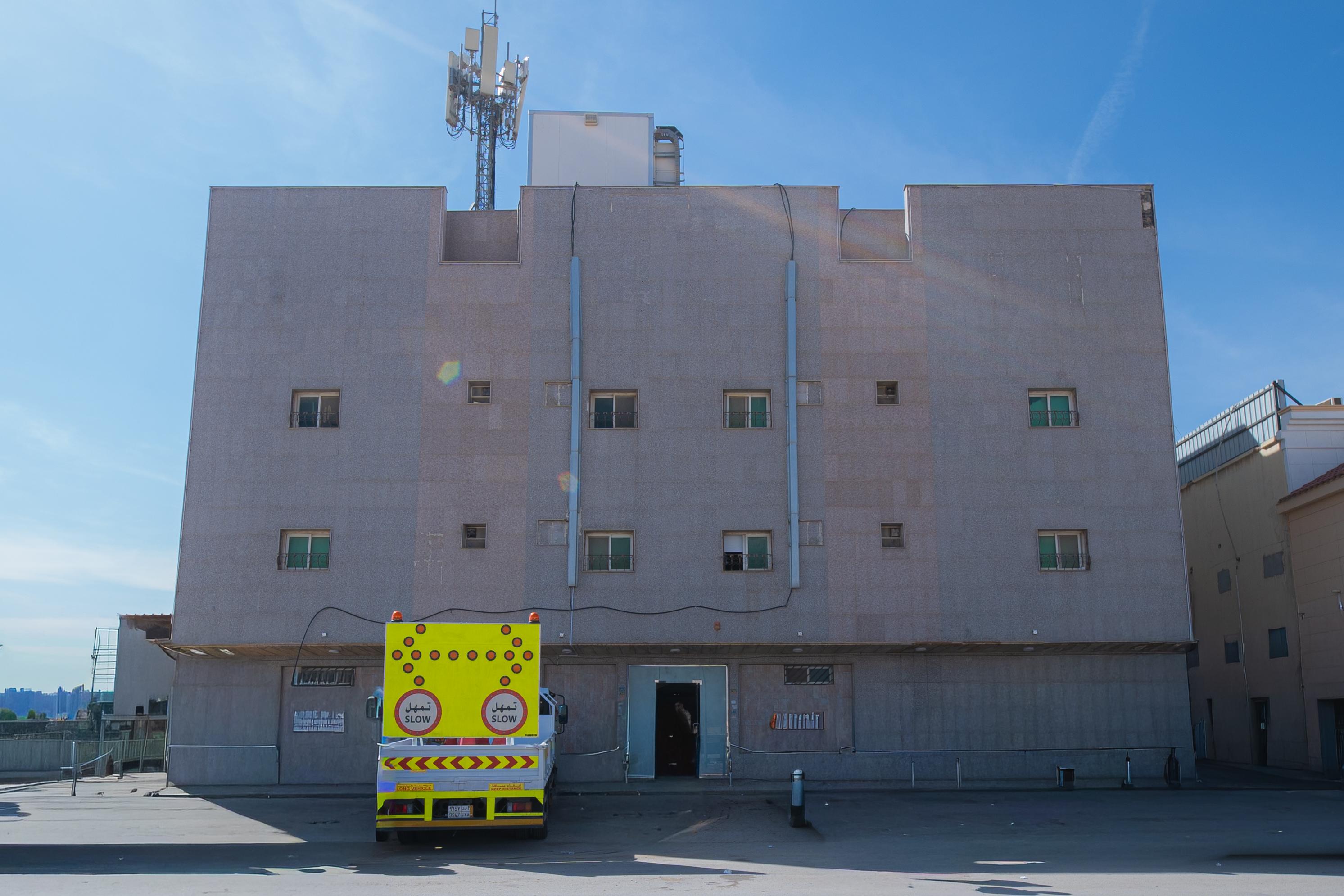 وحدة الخليج الأولى