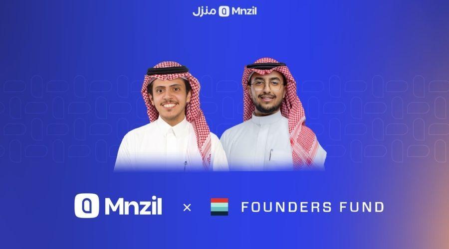 Founders Fund تقود جولة تمويلية بقيمة 44 مليون ريال لدعم توسّع منزل في سكن القوى العاملة للشركات